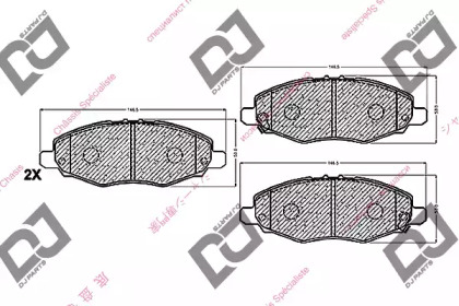 DJ PARTS BP1143